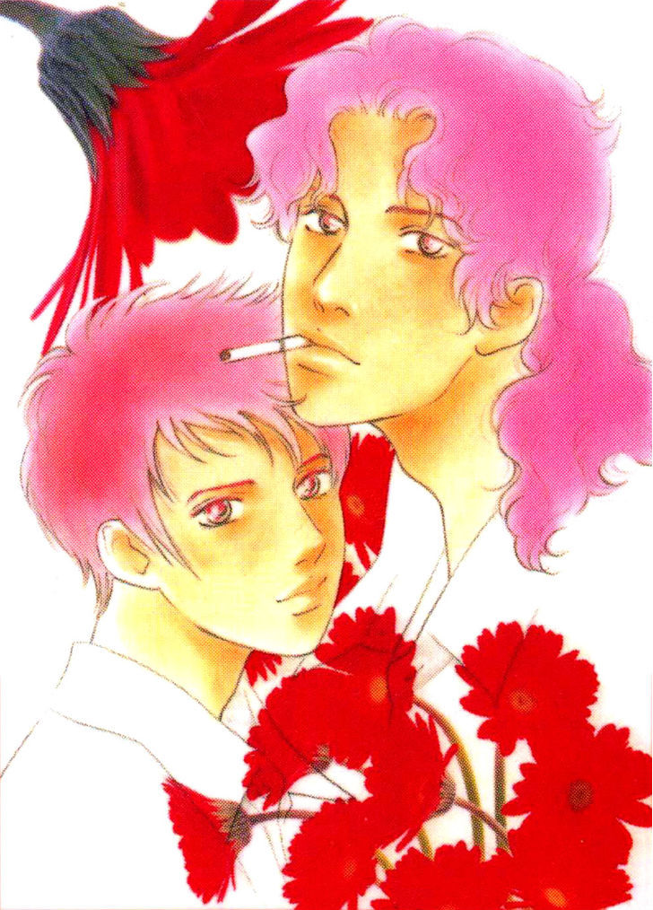 Pink (TAKAGUCHI Satosumi) Chapter 12.1 page 2 - Chapter 12.1