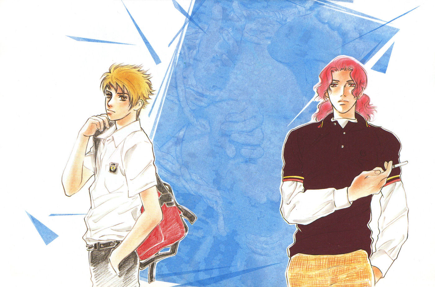 Pink (TAKAGUCHI Satosumi) Chapter 12.1 page 3 - Chapter 12.1