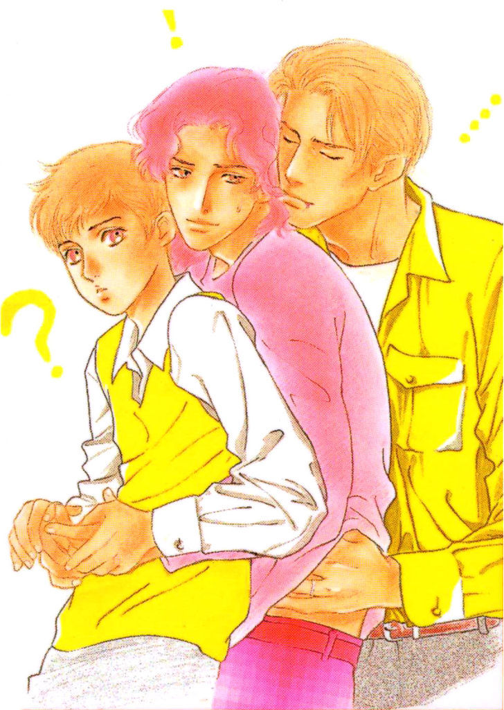 Pink (TAKAGUCHI Satosumi) Chapter 12.1 page 5 - Chapter 12.1