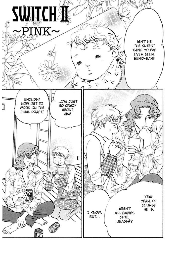 Pink (TAKAGUCHI Satosumi) Chapter 12.2 page 1 - Chapter 12.2