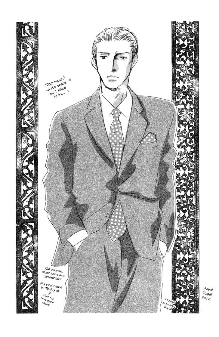 Pink (TAKAGUCHI Satosumi) Chapter 12.2 page 11 - Chapter 12.2