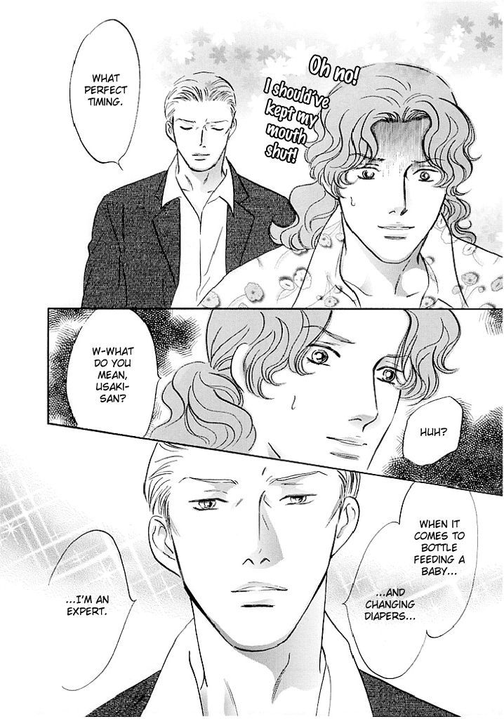 Pink (TAKAGUCHI Satosumi) Chapter 12.2 page 6 - Chapter 12.2