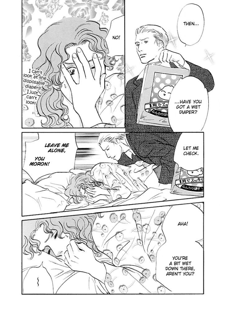 Pink (TAKAGUCHI Satosumi) Chapter 12.2 page 8 - Chapter 12.2
