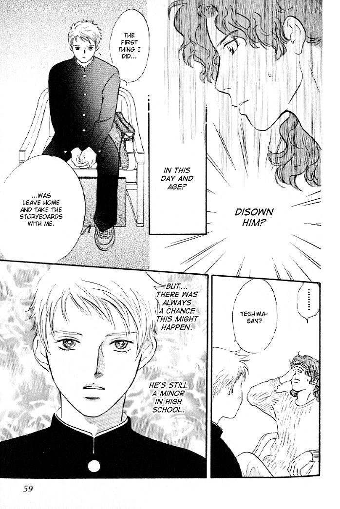 Pink (TAKAGUCHI Satosumi) Chapter 2 page 10 - Chapter 2