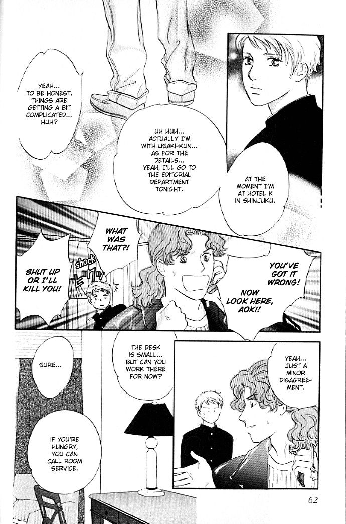 Pink (TAKAGUCHI Satosumi) Chapter 2 page 13 - Chapter 2