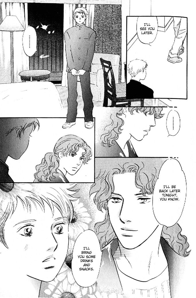 Pink (TAKAGUCHI Satosumi) Chapter 2 page 14 - Chapter 2