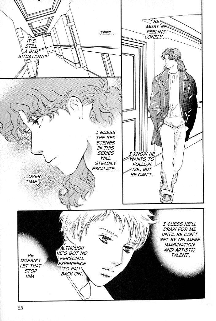 Pink (TAKAGUCHI Satosumi) Chapter 2 page 16 - Chapter 2