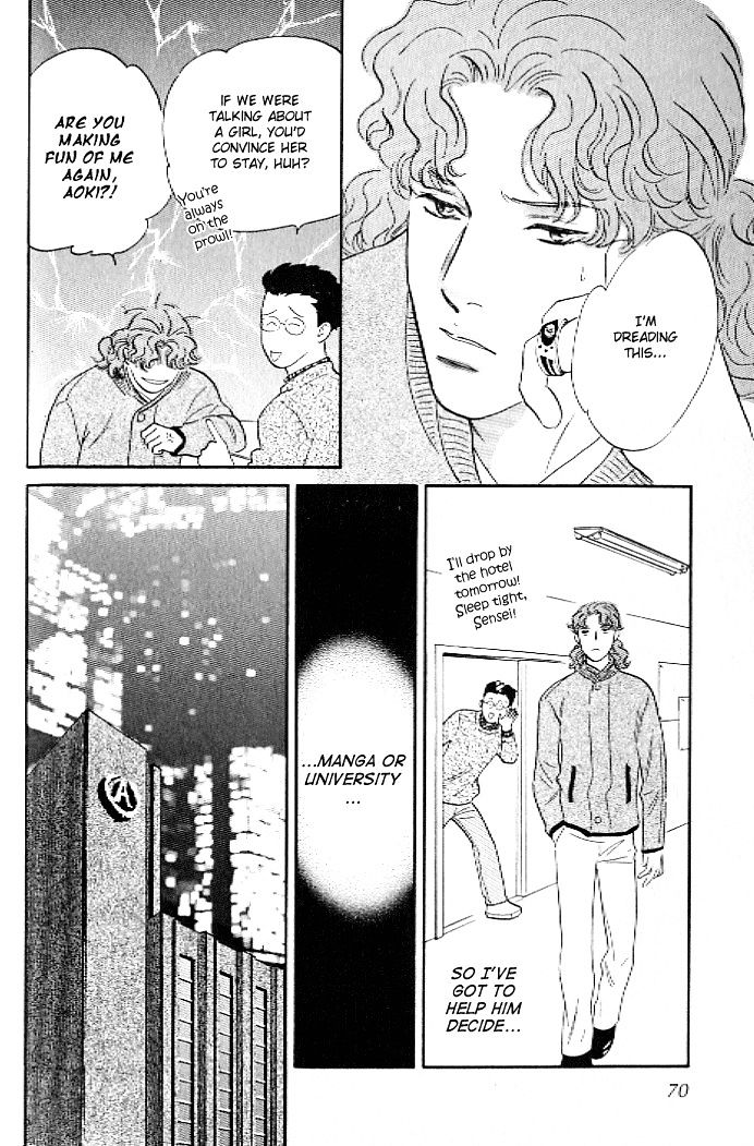 Pink (TAKAGUCHI Satosumi) Chapter 2 page 21 - Chapter 2