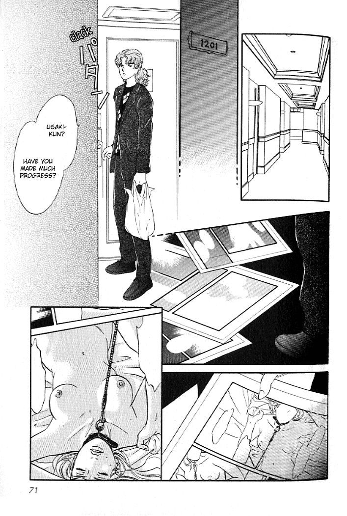 Pink (TAKAGUCHI Satosumi) Chapter 2 page 22 - Chapter 2