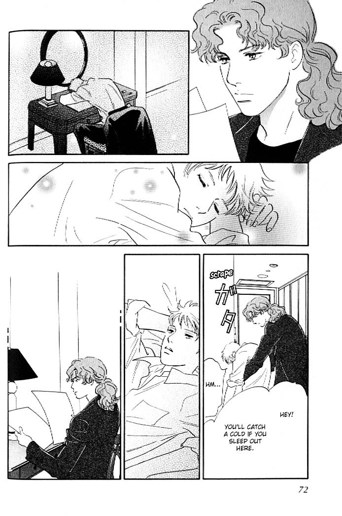 Pink (TAKAGUCHI Satosumi) Chapter 2 page 23 - Chapter 2