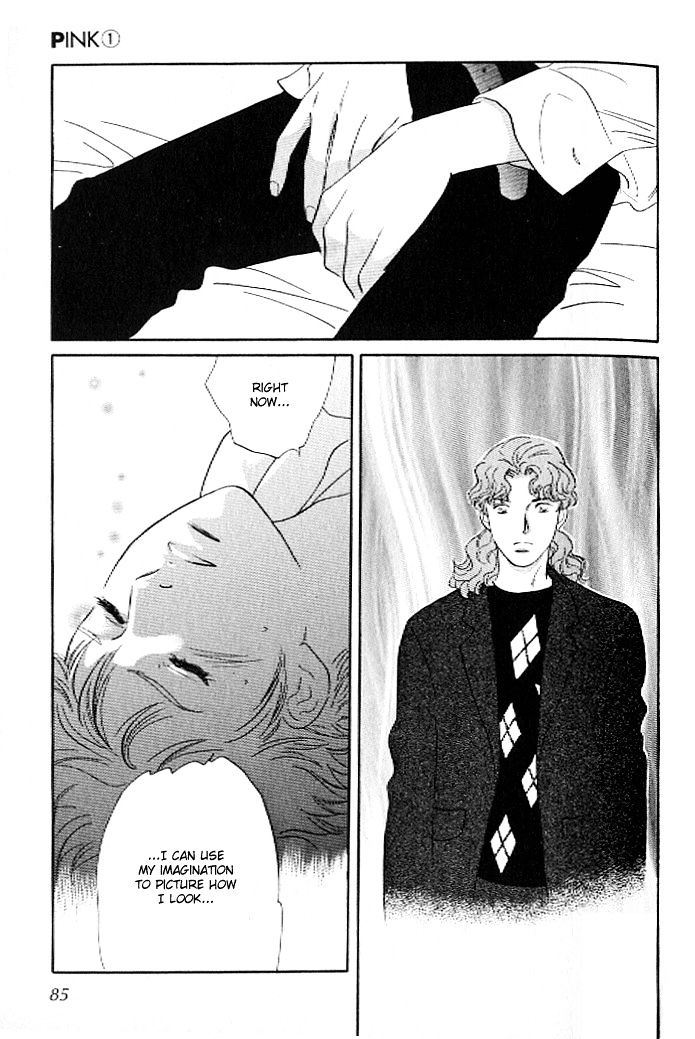 Pink (TAKAGUCHI Satosumi) Chapter 2 page 36 - Chapter 2