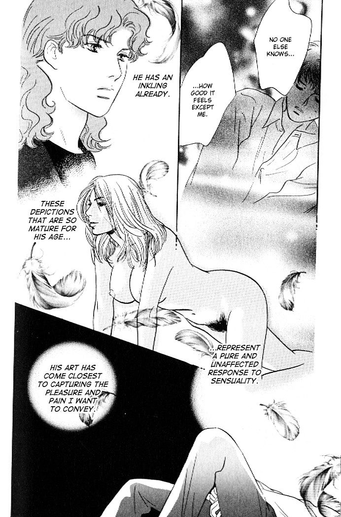 Pink (TAKAGUCHI Satosumi) Chapter 2 page 37 - Chapter 2