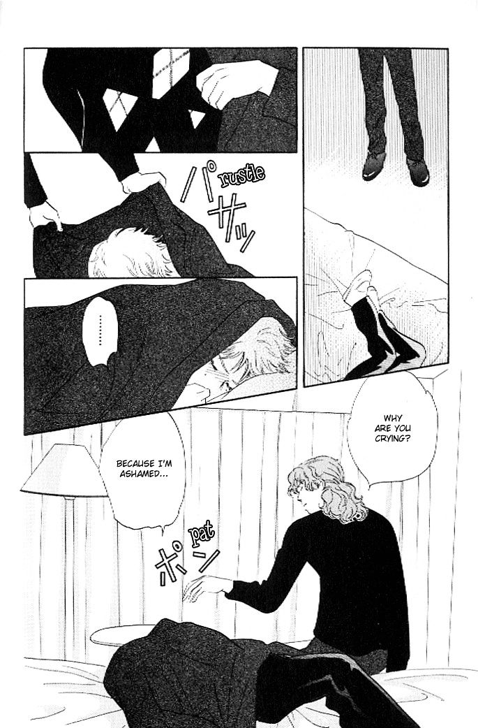 Pink (TAKAGUCHI Satosumi) Chapter 2 page 39 - Chapter 2