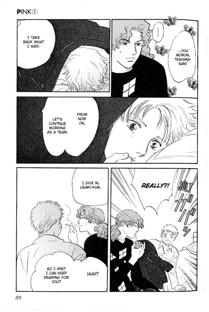 Pink (TAKAGUCHI Satosumi) Chapter 2 page 40 - Chapter 2