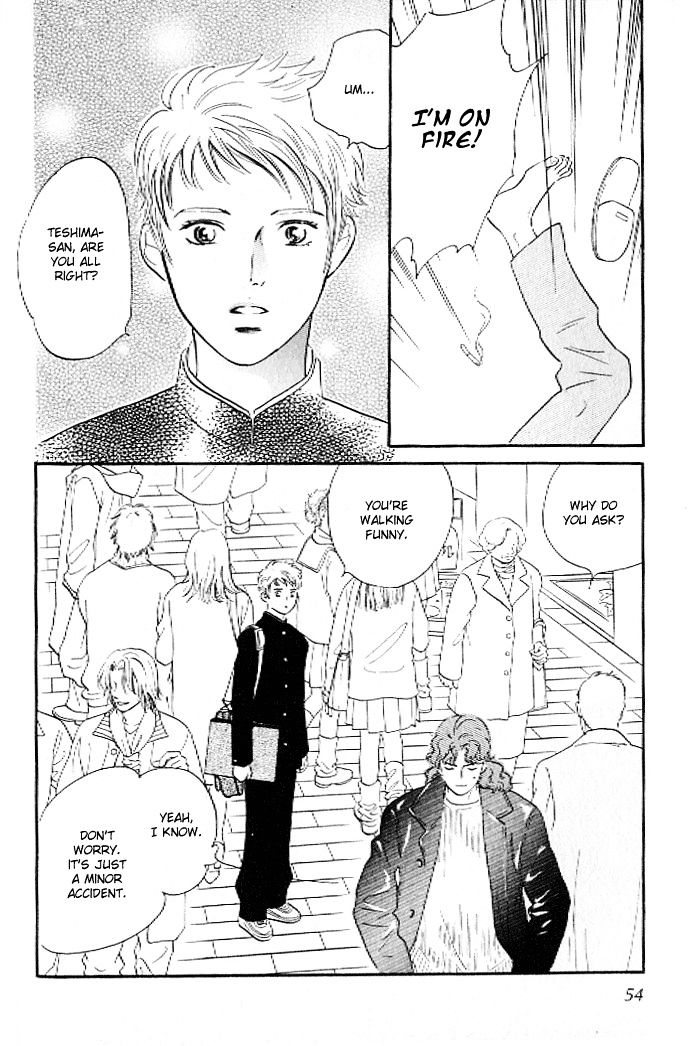 Pink (TAKAGUCHI Satosumi) Chapter 2 page 5 - Chapter 2