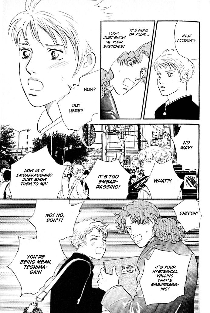 Pink (TAKAGUCHI Satosumi) Chapter 2 page 6 - Chapter 2