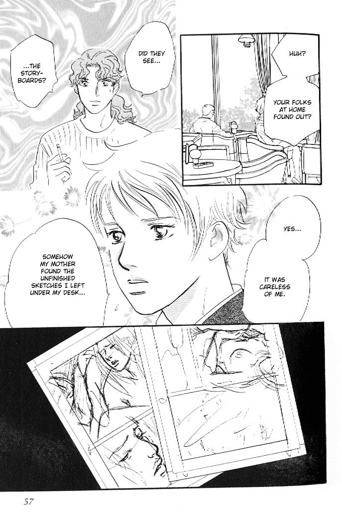 Pink (TAKAGUCHI Satosumi) Chapter 2 page 8 - Chapter 2