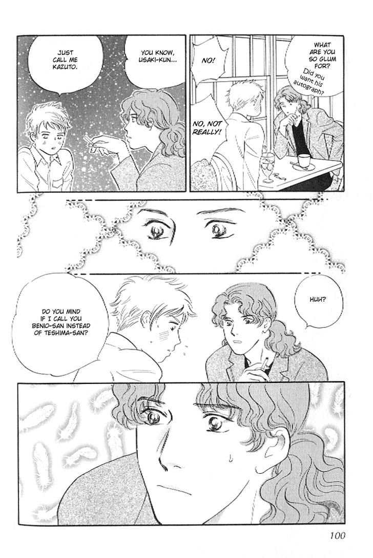 Pink (TAKAGUCHI Satosumi) Chapter 3 page 10 - Chapter 3