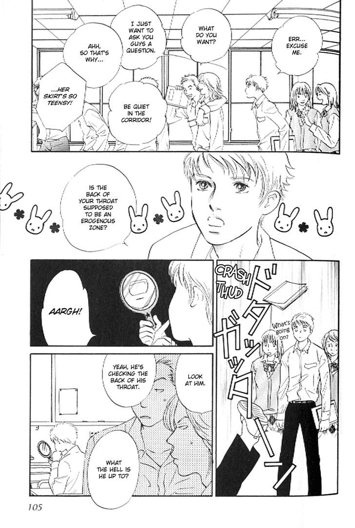 Pink (TAKAGUCHI Satosumi) Chapter 3 page 15 - Chapter 3