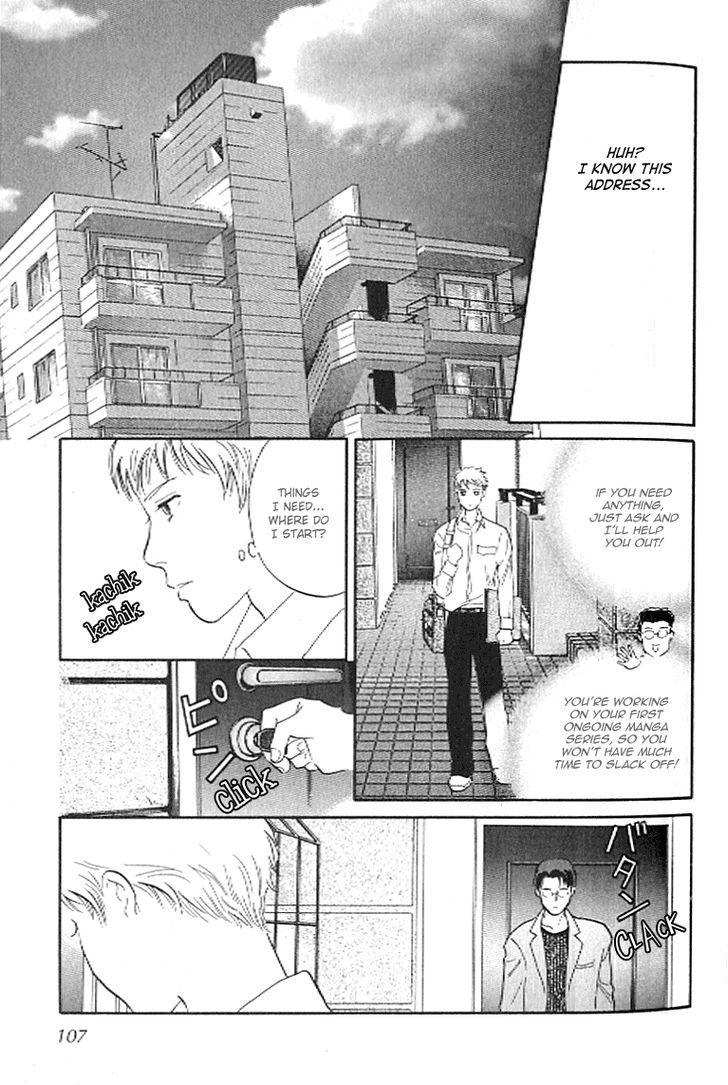 Pink (TAKAGUCHI Satosumi) Chapter 3 page 17 - Chapter 3