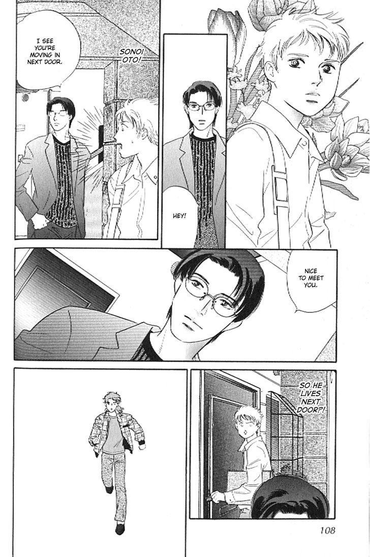 Pink (TAKAGUCHI Satosumi) Chapter 3 page 18 - Chapter 3