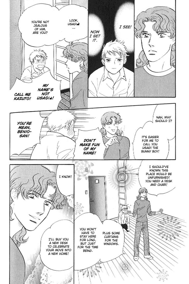 Pink (TAKAGUCHI Satosumi) Chapter 3 page 20 - Chapter 3