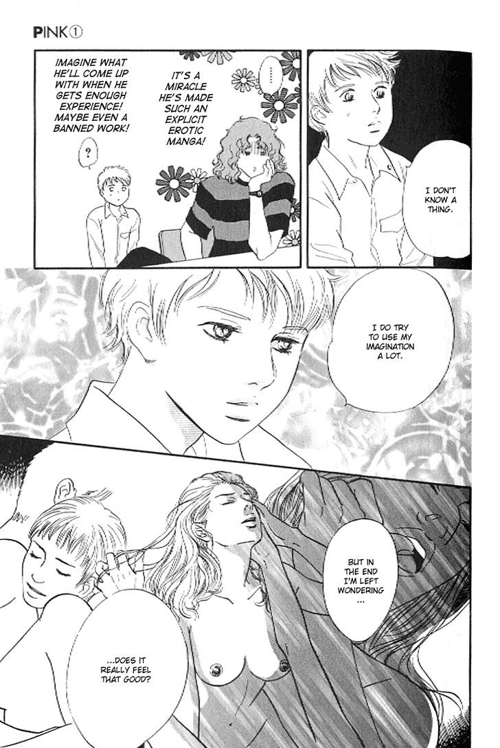 Pink (TAKAGUCHI Satosumi) Chapter 3 page 29 - Chapter 3