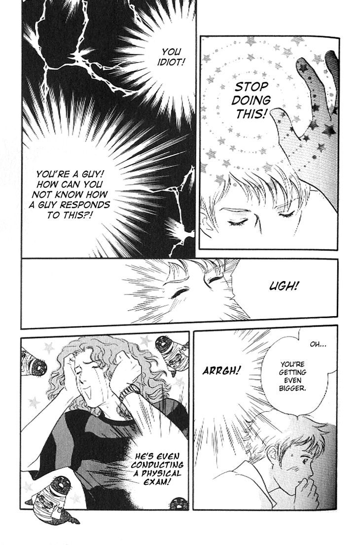 Pink (TAKAGUCHI Satosumi) Chapter 3 page 33 - Chapter 3