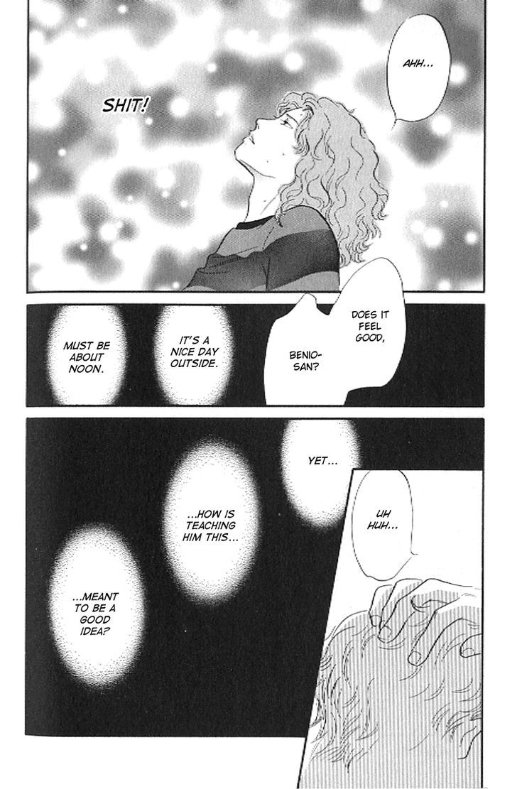Pink (TAKAGUCHI Satosumi) Chapter 3 page 34 - Chapter 3