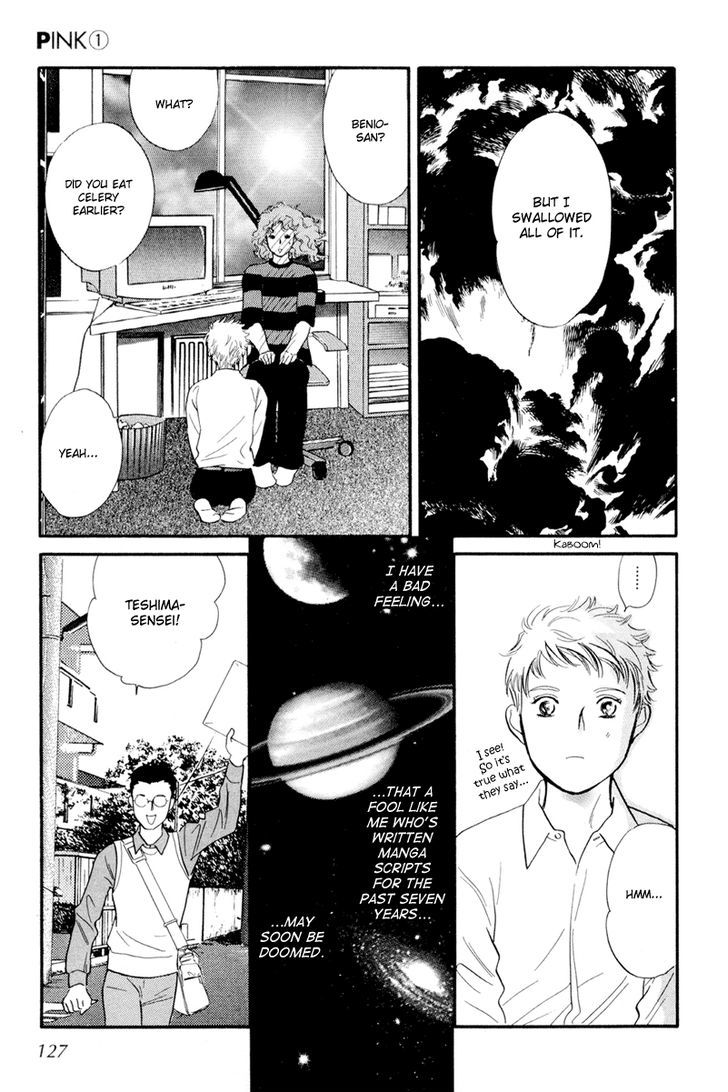 Pink (TAKAGUCHI Satosumi) Chapter 3 page 37 - Chapter 3