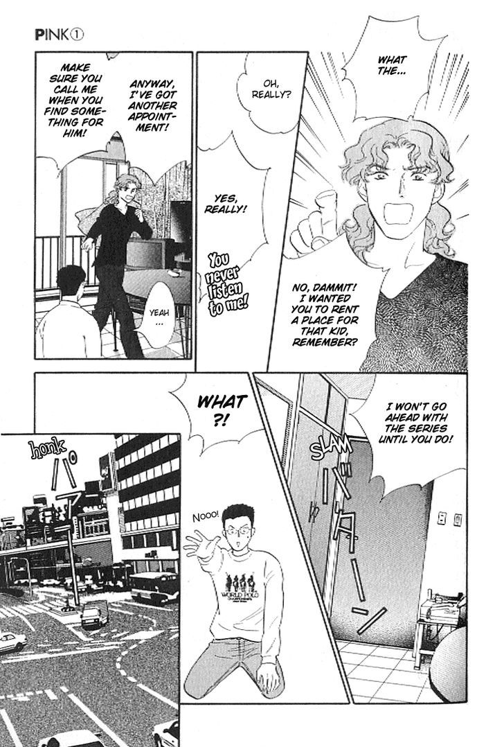 Pink (TAKAGUCHI Satosumi) Chapter 3 page 5 - Chapter 3