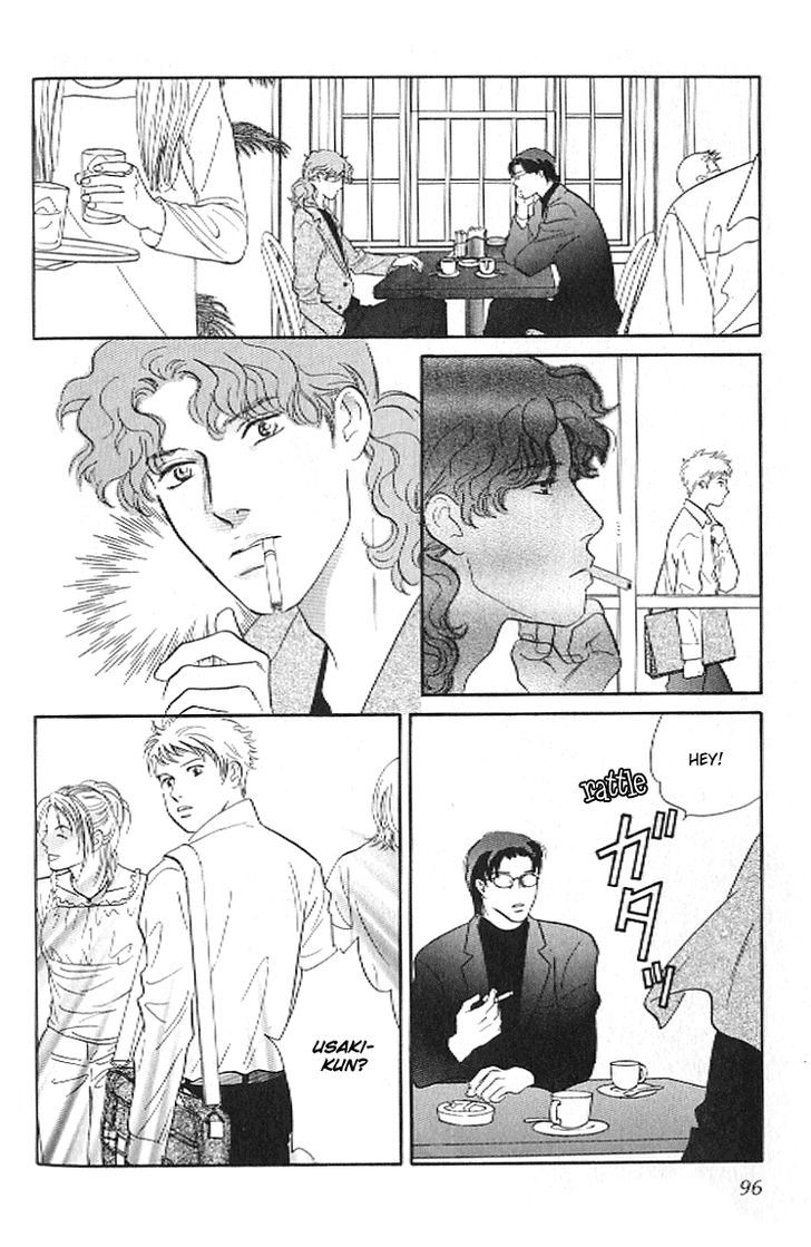 Pink (TAKAGUCHI Satosumi) Chapter 3 page 6 - Chapter 3