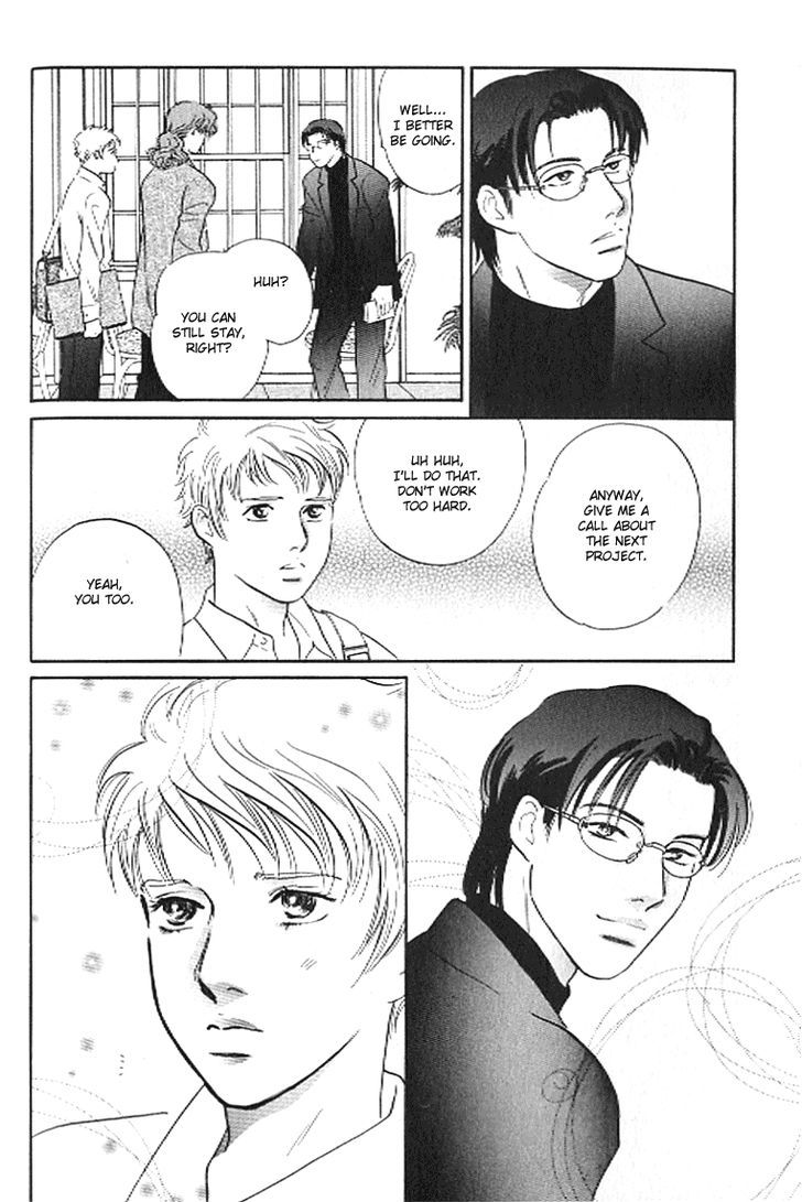 Pink (TAKAGUCHI Satosumi) Chapter 3 page 8 - Chapter 3