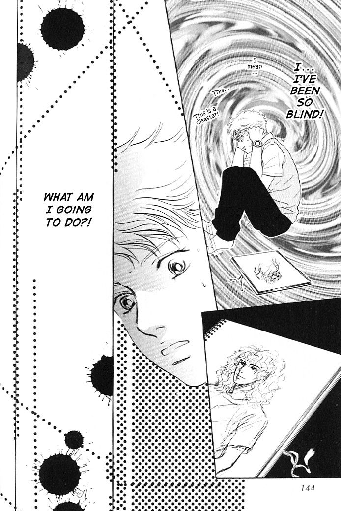 Pink (TAKAGUCHI Satosumi) Chapter 4 page 14 - Chapter 4