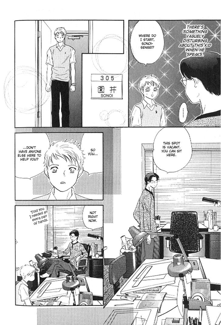 Pink (TAKAGUCHI Satosumi) Chapter 4 page 18 - Chapter 4