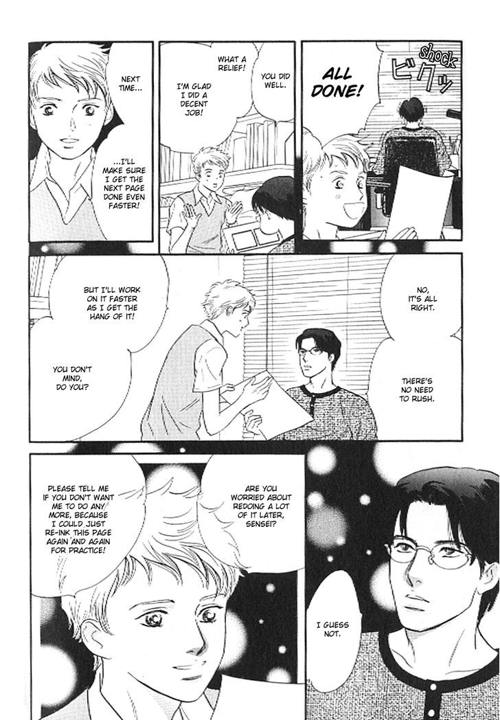 Pink (TAKAGUCHI Satosumi) Chapter 4 page 20 - Chapter 4