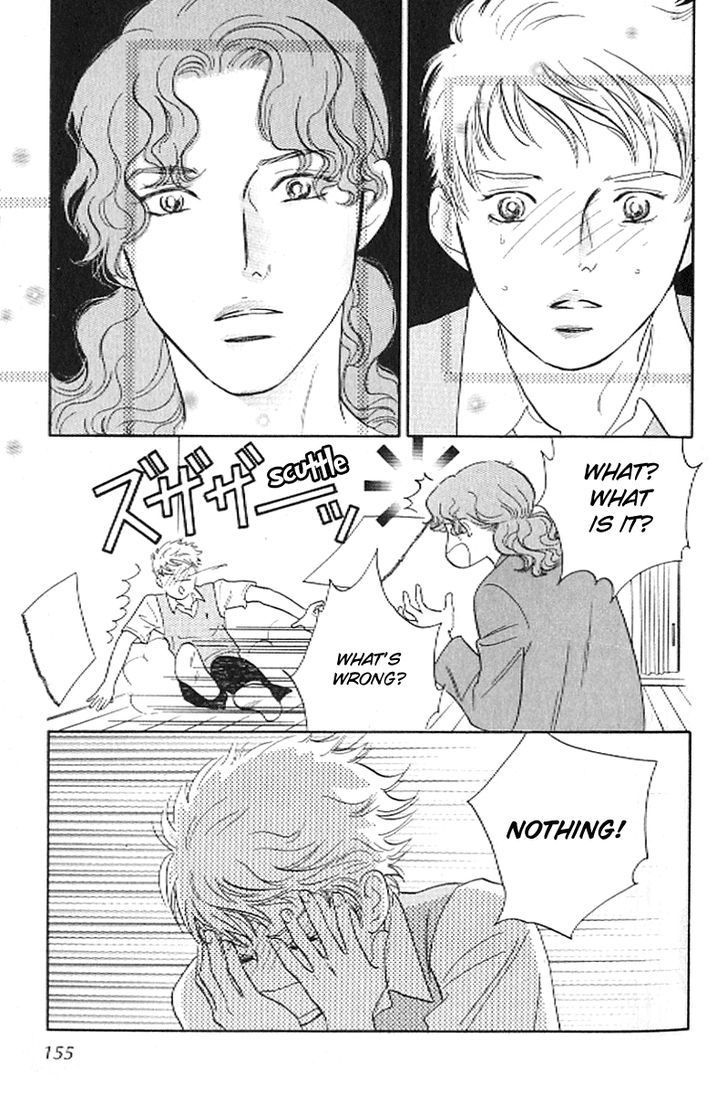 Pink (TAKAGUCHI Satosumi) Chapter 4 page 25 - Chapter 4