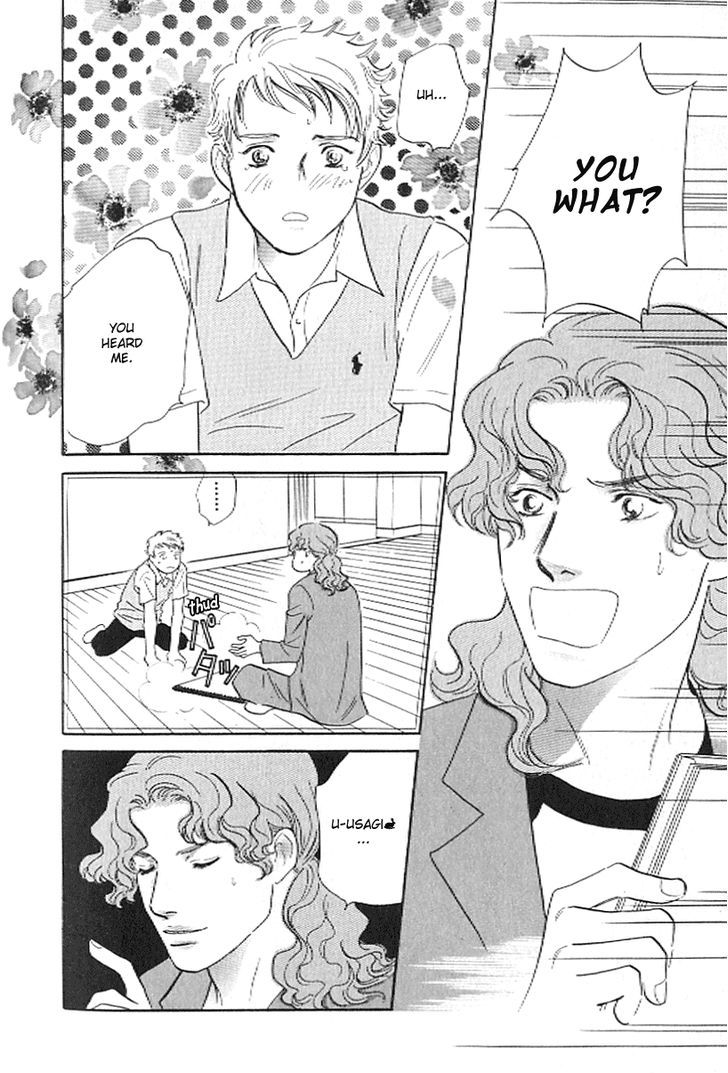 Pink (TAKAGUCHI Satosumi) Chapter 4 page 28 - Chapter 4
