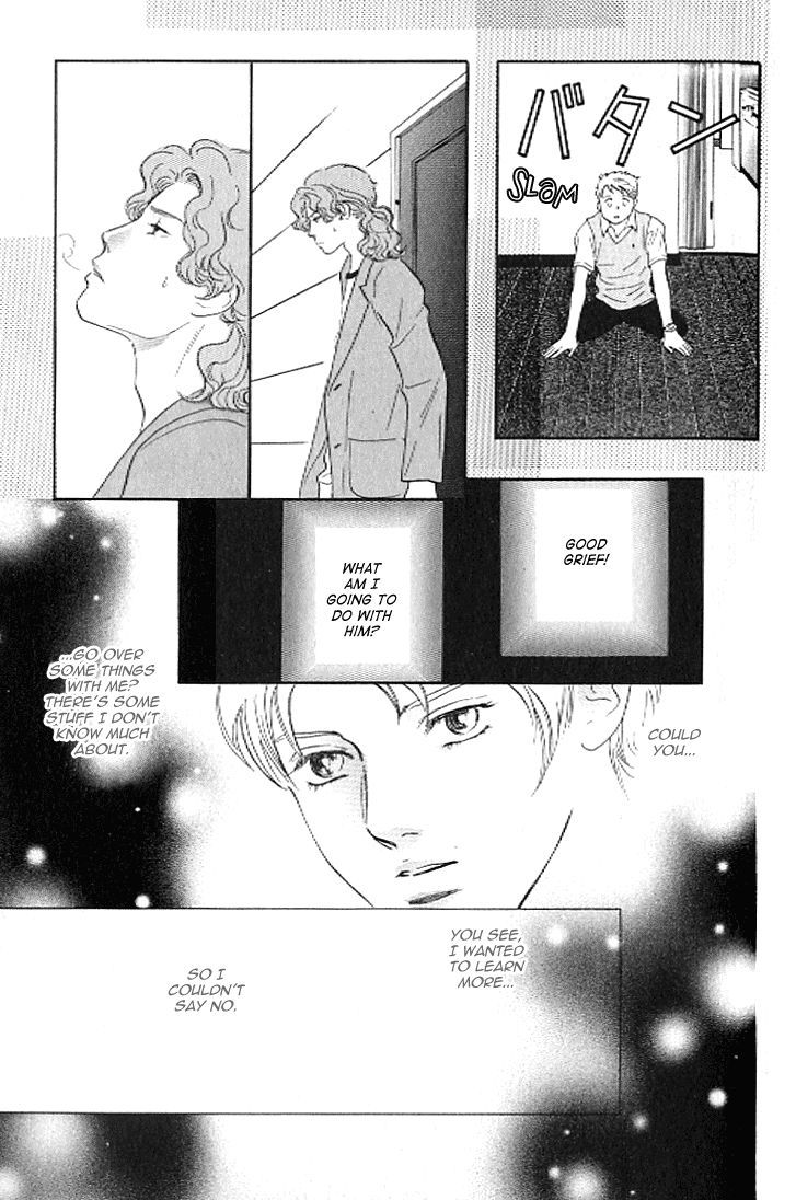 Pink (TAKAGUCHI Satosumi) Chapter 4 page 31 - Chapter 4