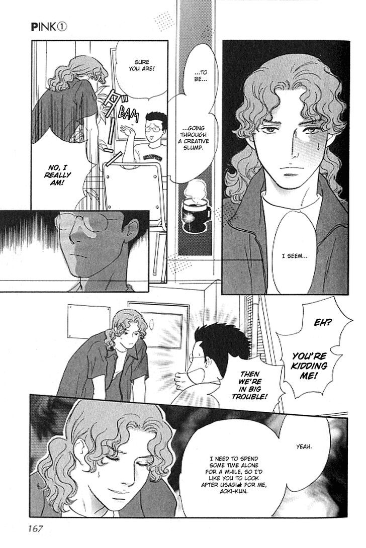 Pink (TAKAGUCHI Satosumi) Chapter 4 page 37 - Chapter 4