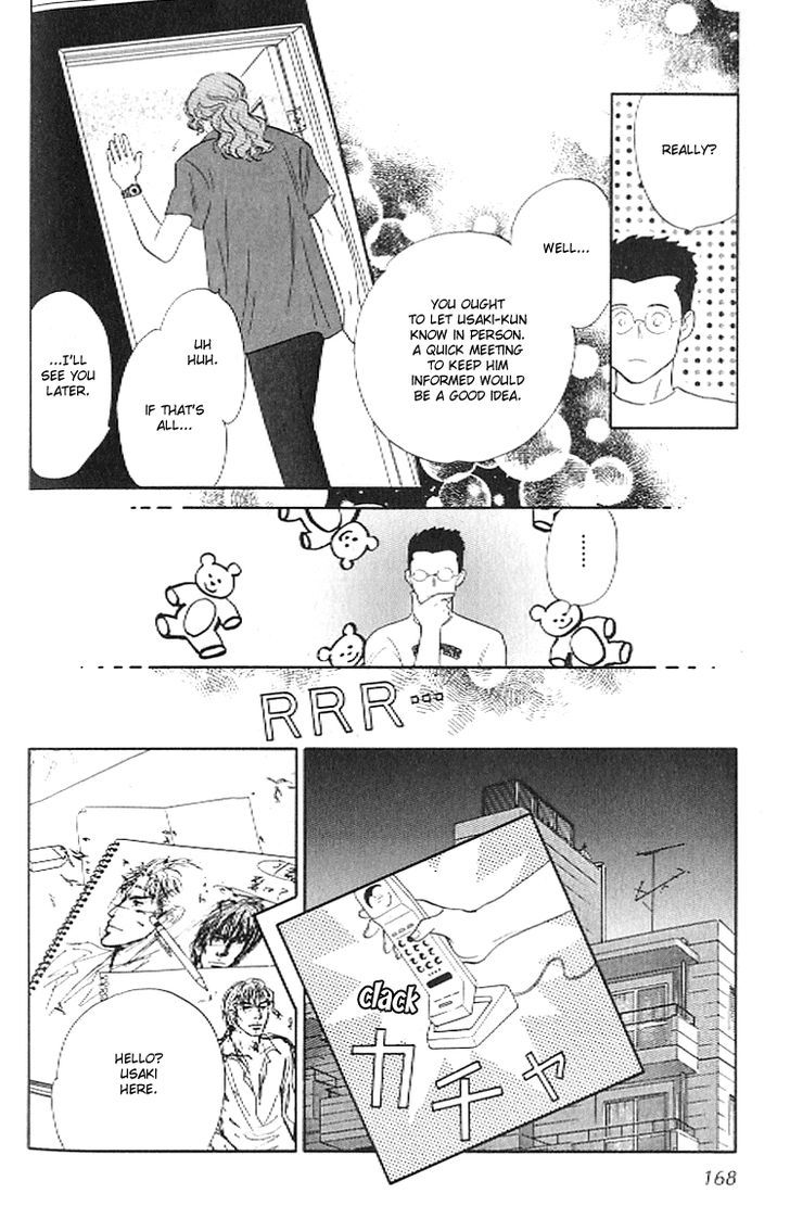 Pink (TAKAGUCHI Satosumi) Chapter 4 page 38 - Chapter 4