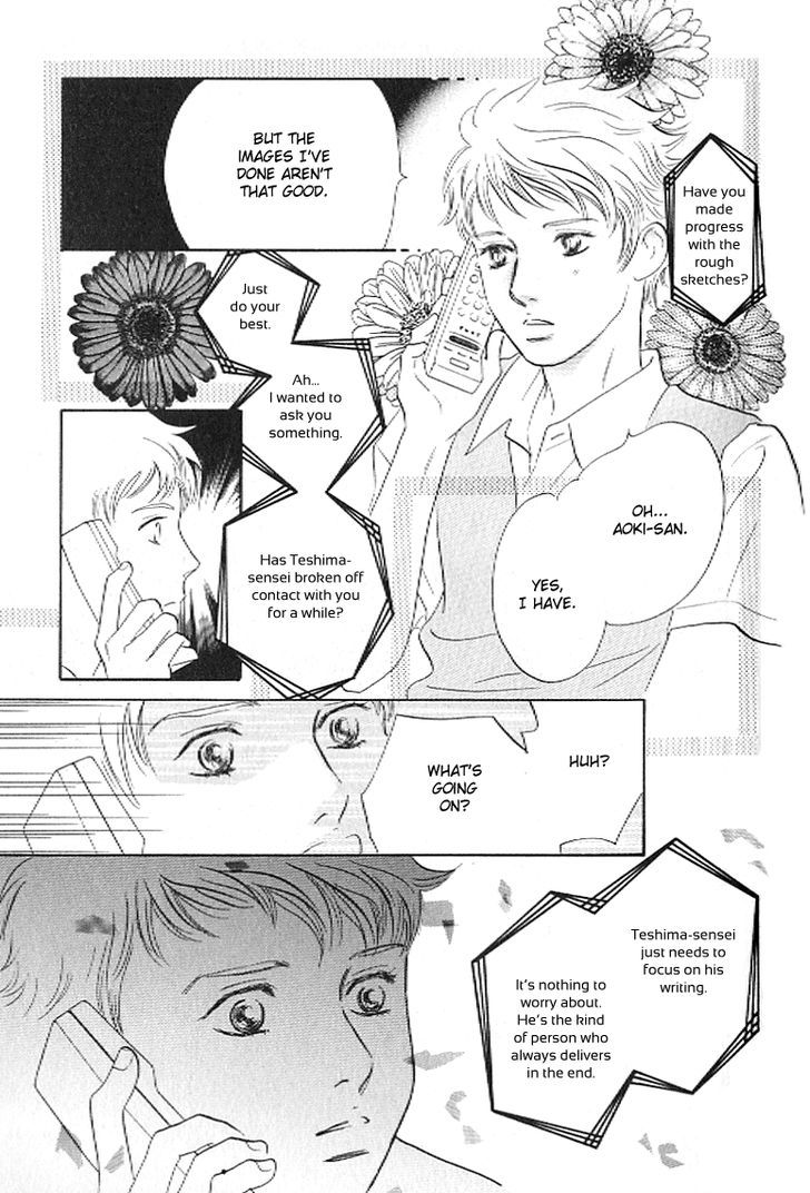 Pink (TAKAGUCHI Satosumi) Chapter 4 page 39 - Chapter 4