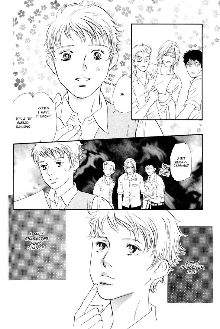 Pink (TAKAGUCHI Satosumi) Chapter 4 page 4 - Chapter 4