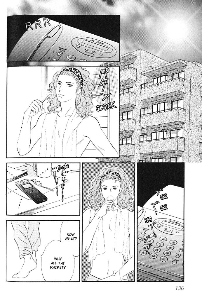 Pink (TAKAGUCHI Satosumi) Chapter 4 page 6 - Chapter 4