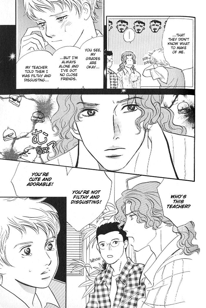 Pink (TAKAGUCHI Satosumi) Chapter 4 page 9 - Chapter 4