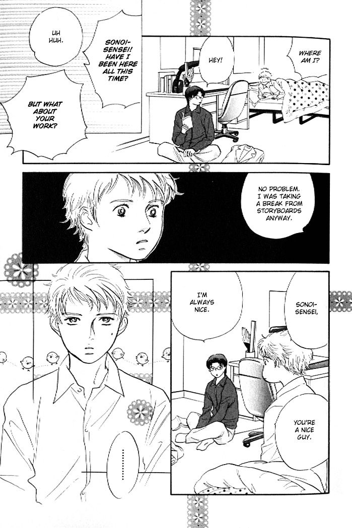 Pink (TAKAGUCHI Satosumi) Chapter 5 page 20 - Chapter 5