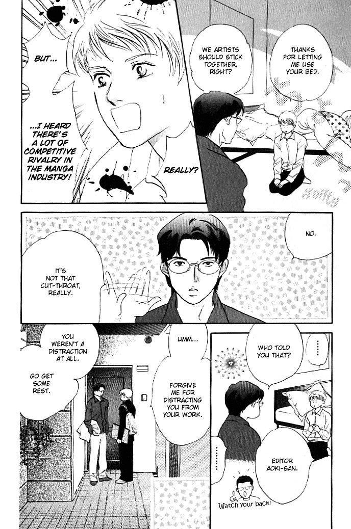 Pink (TAKAGUCHI Satosumi) Chapter 5 page 21 - Chapter 5