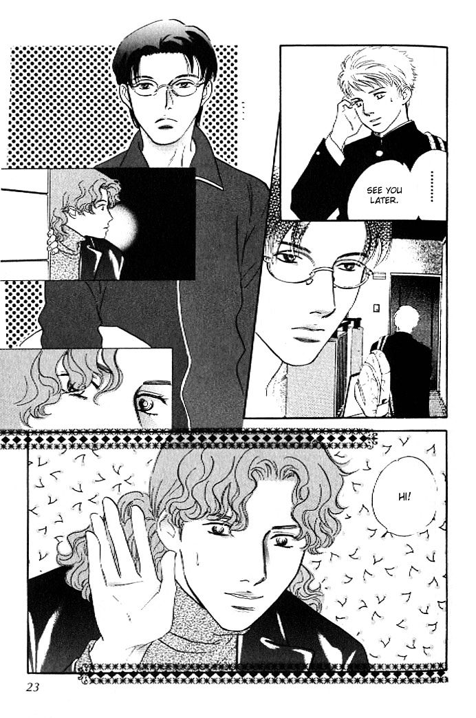 Pink (TAKAGUCHI Satosumi) Chapter 5 page 22 - Chapter 5