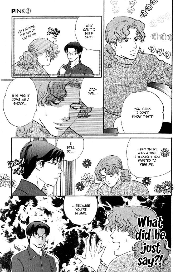 Pink (TAKAGUCHI Satosumi) Chapter 5 page 24 - Chapter 5