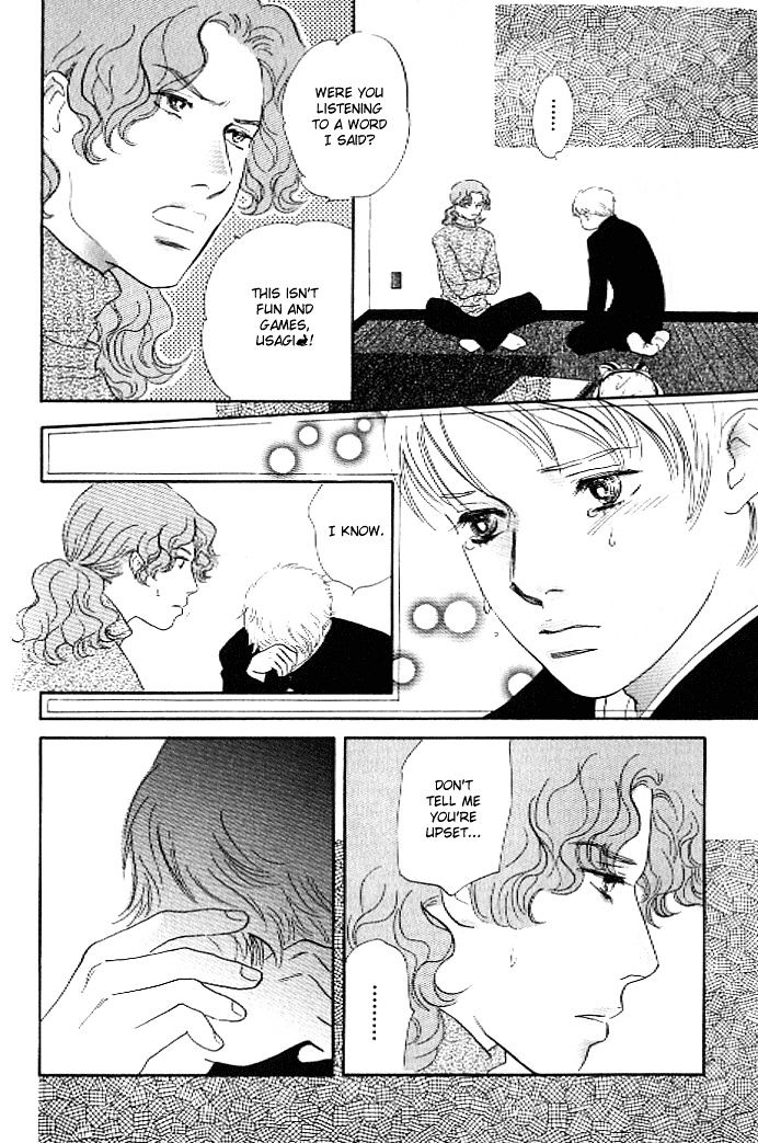 Pink (TAKAGUCHI Satosumi) Chapter 5 page 31 - Chapter 5